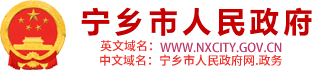 2022_nxzwgkyd_logo.png