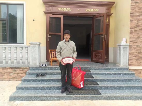 評選“紅榜”示范戶。